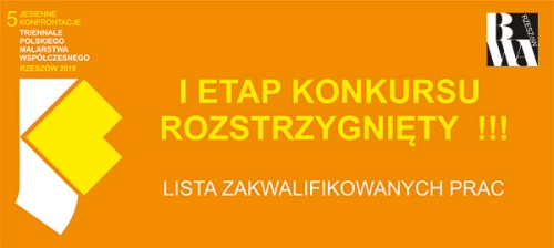 Jesienne Konfrontacje 2019 - lista zakwalifikowanych prac